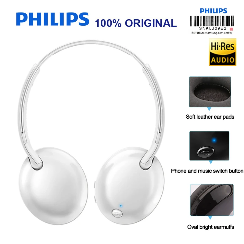 Беспроводная гарнитура Philips SHB4405 с Bluetooth 4 1 литий-полимерный регулятор громкости