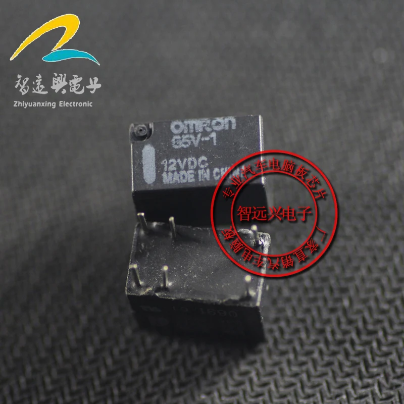 G5V-1-12VDC |