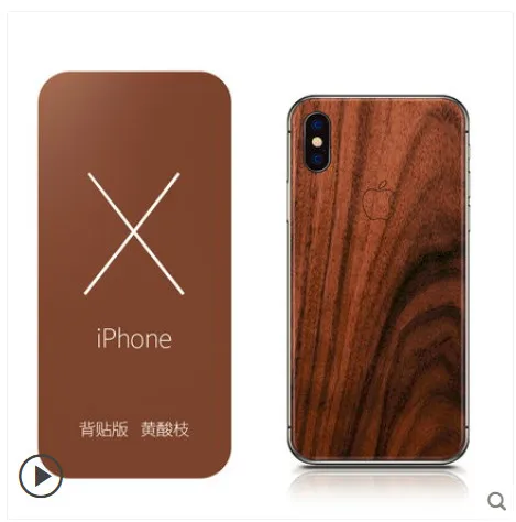 Натуральный твердый деревянный чехол для телефона для iphone x, вставка 360 градусов, защита от царапин, отпечатков пальцев, чехол для iphone X