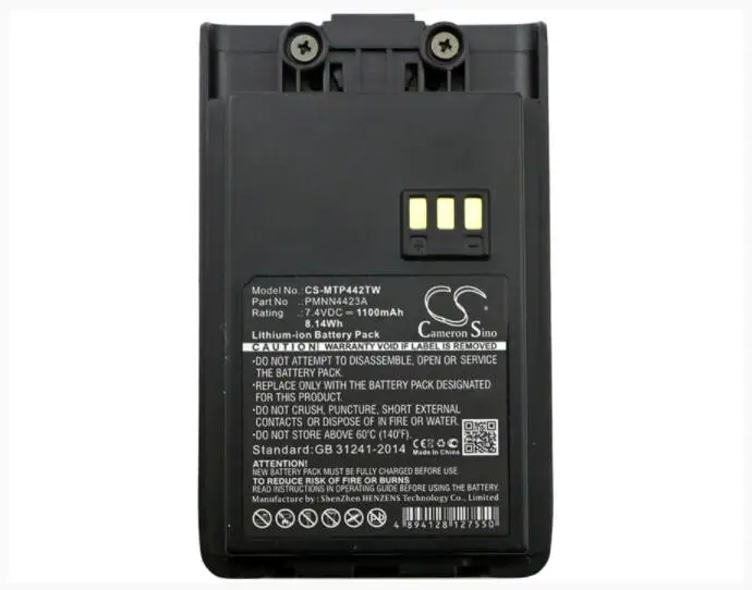 

Cameron Sino 1100mAh battery for MOTOROLA Mag One Q11 Q5 Q9 VZ-9 Q11 VZ-9 PMNN4423A Two-Way Radio Battery