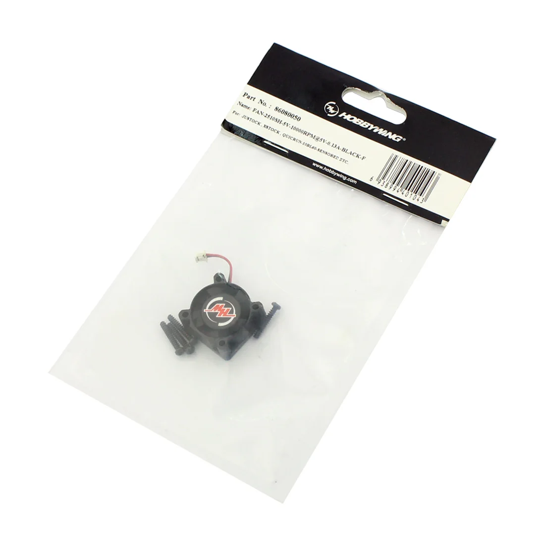 Вентилятор охлаждения Hobbywing 2510SH 5 В ESC 2510SH-5 для JUSTOCK/ XSTOCK/quirun 10BL60 сенсорный