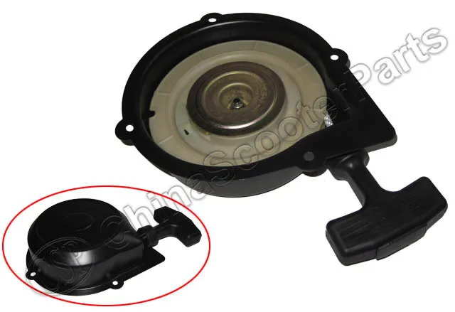 CFMOTO CF188 500CC ATV QUAD UTV 500ES CF MOTO RECOIL PULL STARTER|500cc atv|cf motoatv quad |