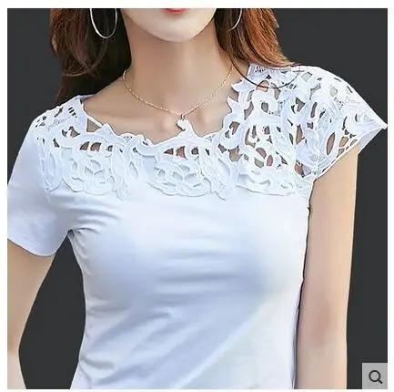 Новинка 2017 модные женские футболки с круглым вырезом летняя облегающая женская