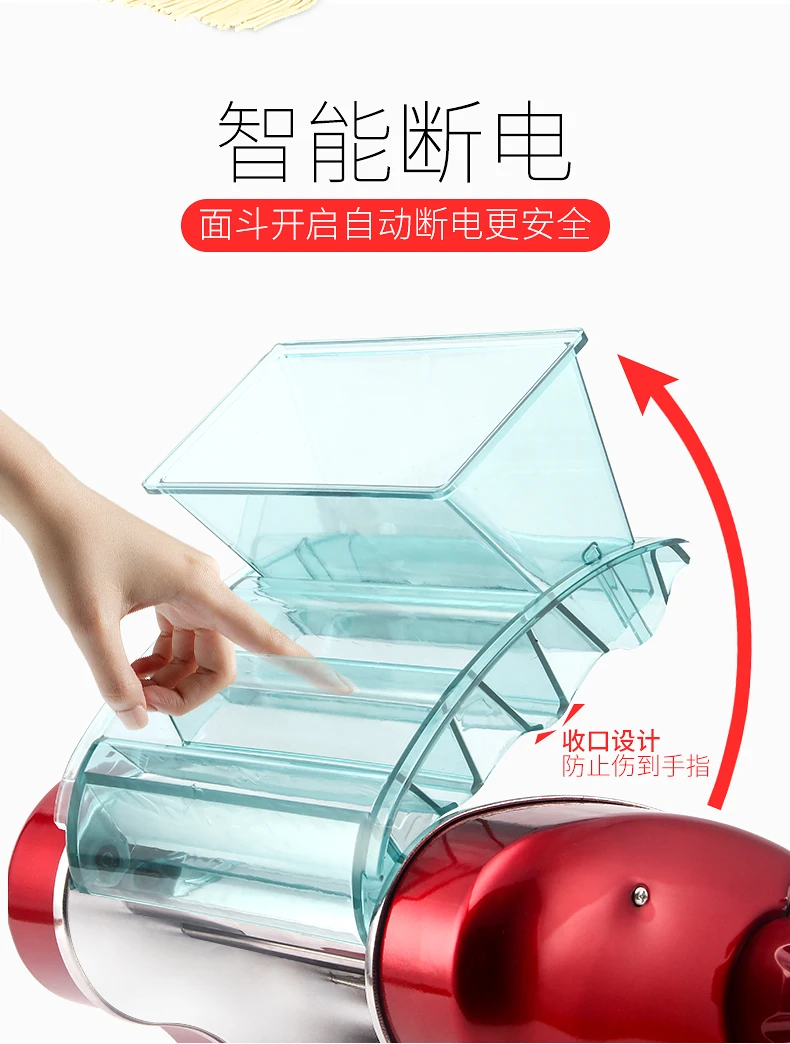 

2019 NEW Noodle machine home automatic small new multi-function stainless steel dumplings dough kneading machine