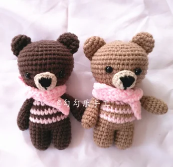 Около 10 см Медвежонок креативвязаный крючком набор молочная хлопковая пряжа