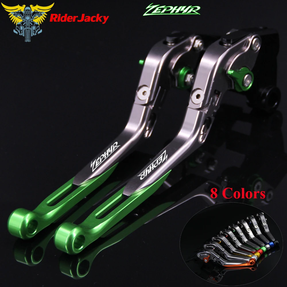 Зеленые + титановые Складные Выдвижные рычаги тормозной муфты для Kawasaki ZR750 ZEPHYR 1991