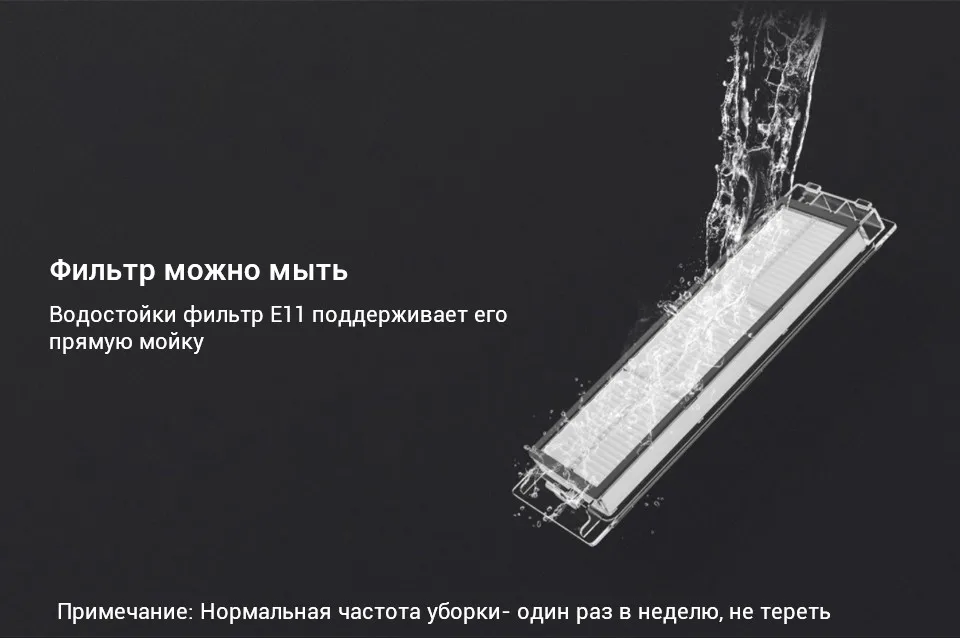Xiaomi робот пылесос roborock s50 для дома интеллектуальный планируемый маршрут APP контроль автоматического подметания и измельчения