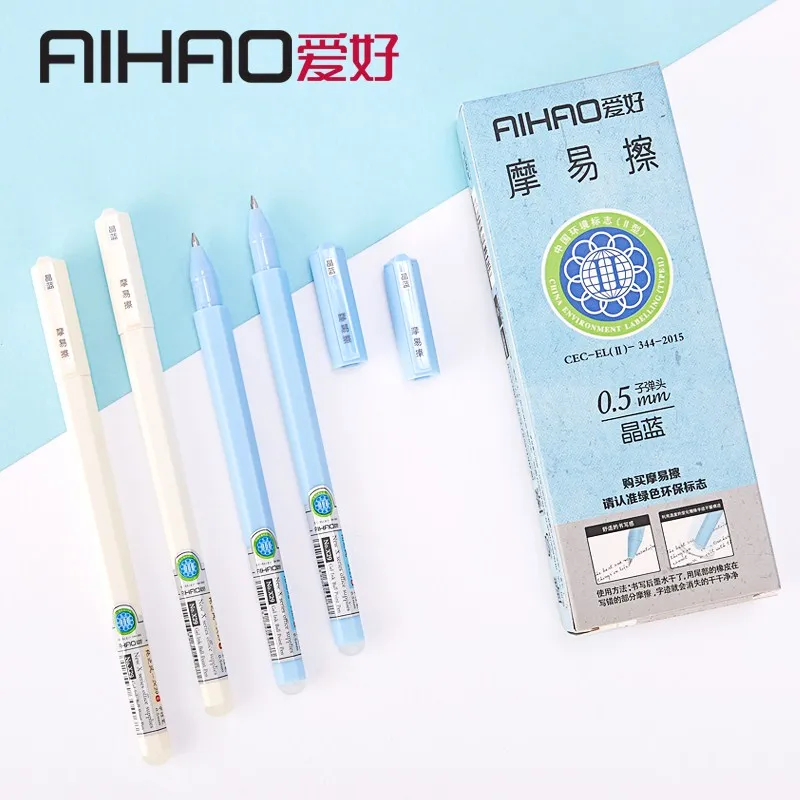 Новое прибытие AIHAO бренд Простой стиль гладкое письмо стираемая ручка Высокое