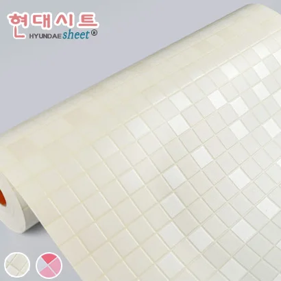 Новые белые мозаики ПВХ однотонные обои для ванной комнаты водонепроницаемые