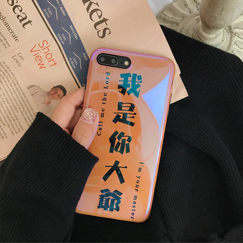 Пародия текст Soft Shell 6 plus AppleX мобильный телефон оболочки IPhone7plus/8/6s Для мужчин и