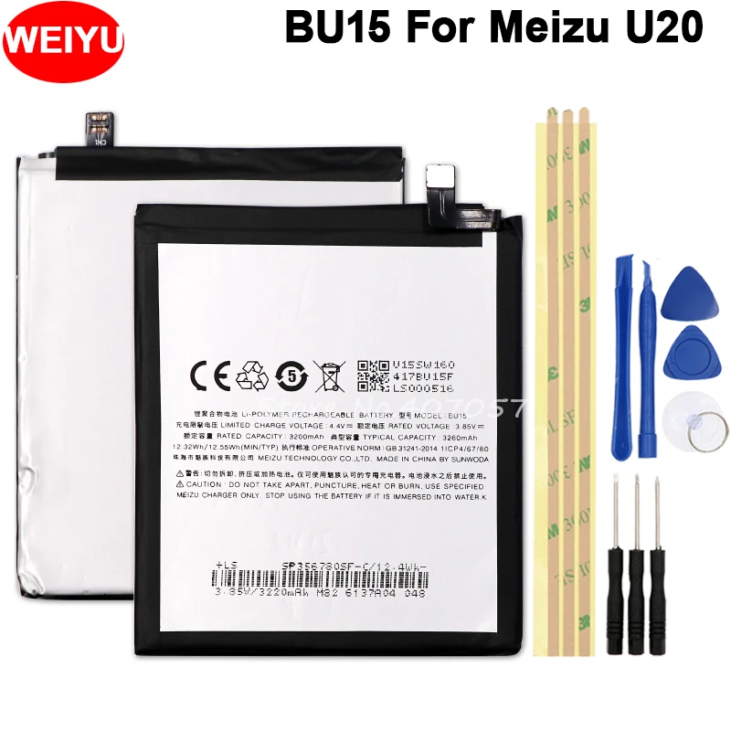 

For Meizu U20 Battery BU15 Batterie Bateria Batterij Accumulator AKKU 3260mAh+Tools