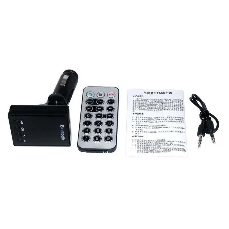 Автомобильный MP3 плеер со слотом для карт TF/слотом sd карт/usb портом зарядки