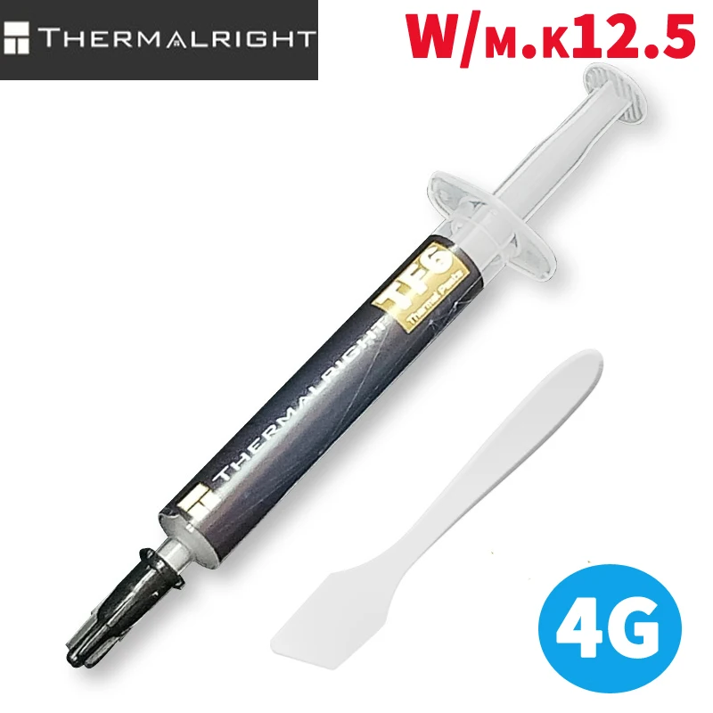 Теплоотвод Thermalright TF6 4g CPU GPU охлаждающий кулер вентилятор радиатора тепловая