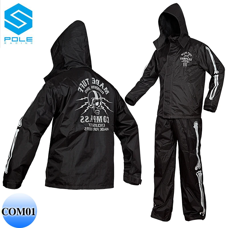 Модная уличная спортивная ветростойкая куртка мужская водонепроницаемая