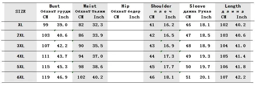 

2019 6XL Autumn Winter Dresses Women Patchwork button Dresses Large Size Knee Elegant Lady Office Dress Party Plus Size Vestidos