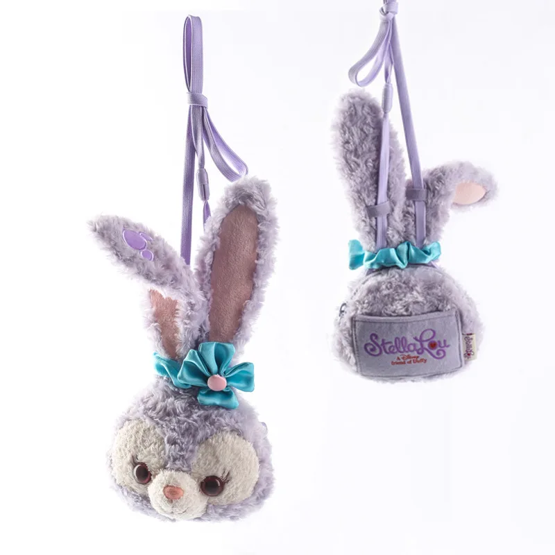 Duffy Best New Friends stellalou Rabbit балетный мягкий плюшевый рюкзак с длинными ушами кролика