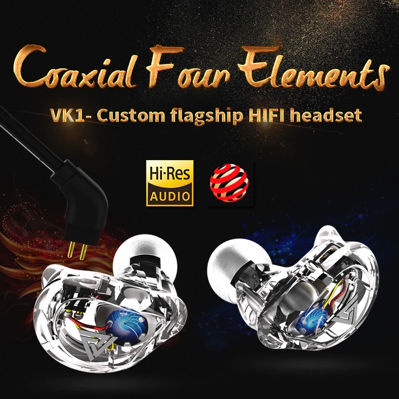VK1 4DD Внутриканальные наушники HIFI DJ Беговые Спортивные удобные вкладыши