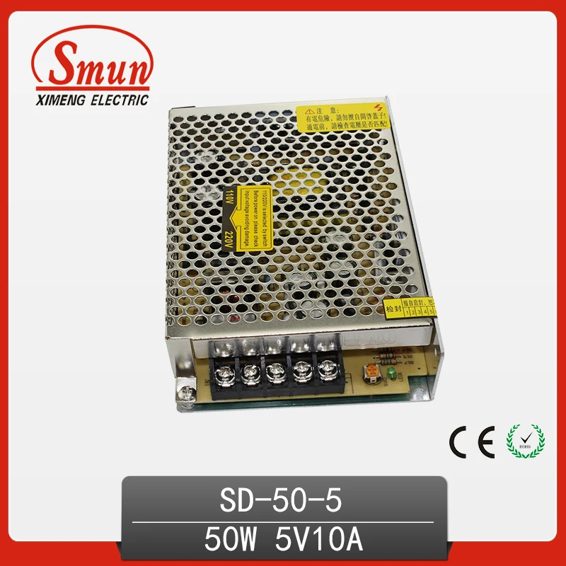SMUN SD 50A 5 изолированный DC преобразователь 12 В постоянного тока в 10 А Импульсный
