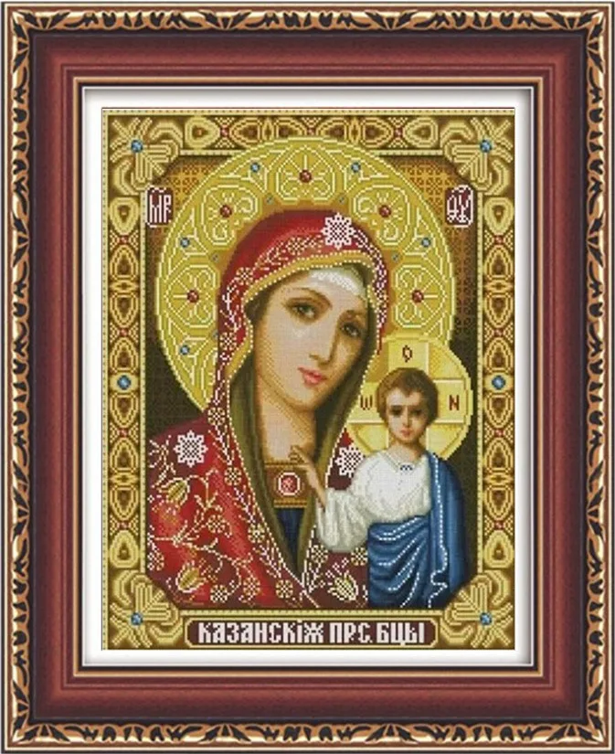 Алмазная вышивка с Христом в области каммитера религиозная 5D картина из страз