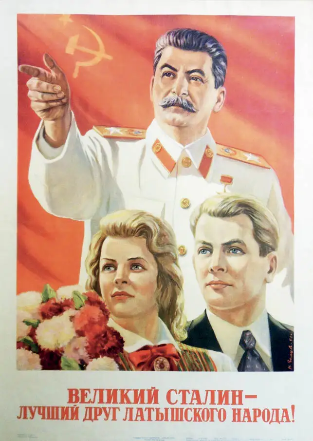 Советские CCCP СССР Сталин победоносная социалистская конструкция классические