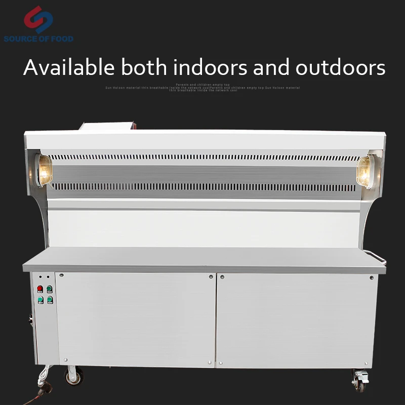 Мобильная бездымного очищения барбекю Тележка из нержавеющей стали тела