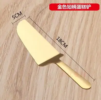 gold-18CM 1 шт. торт сервер 3 шт. 18-22,5 см Длина Нержавеющая сталь зубчатый край лезвие резак пирог пицца сервер торт резак логотип на заказ - Цвет: gold-18CM