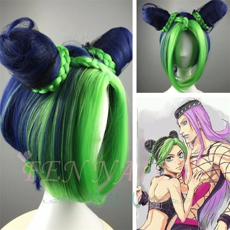 

JoJo's Bizarre Adventure Golden Wind Cosplay Wig Jolyne Cujoh Kujo Green Buns Braids JoJo no Kimyou na Bouken Synthetic Hair