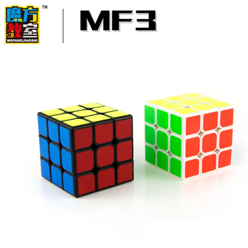 Moyu MOFANGJIAOSHI 3x3x3 три слоя магический куб Profissional Competition speed Cubo Puzzle Magic Cube крутая