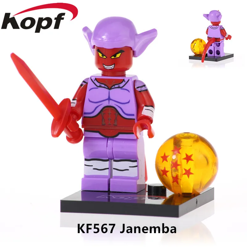 KF567 Without Box KF6045 строительные блоки Dragon Ball Сон Гохан шорты Janemba Вегета кирпичи фигурки детей обучающие игрушки - Цвет: KF567 Without Box