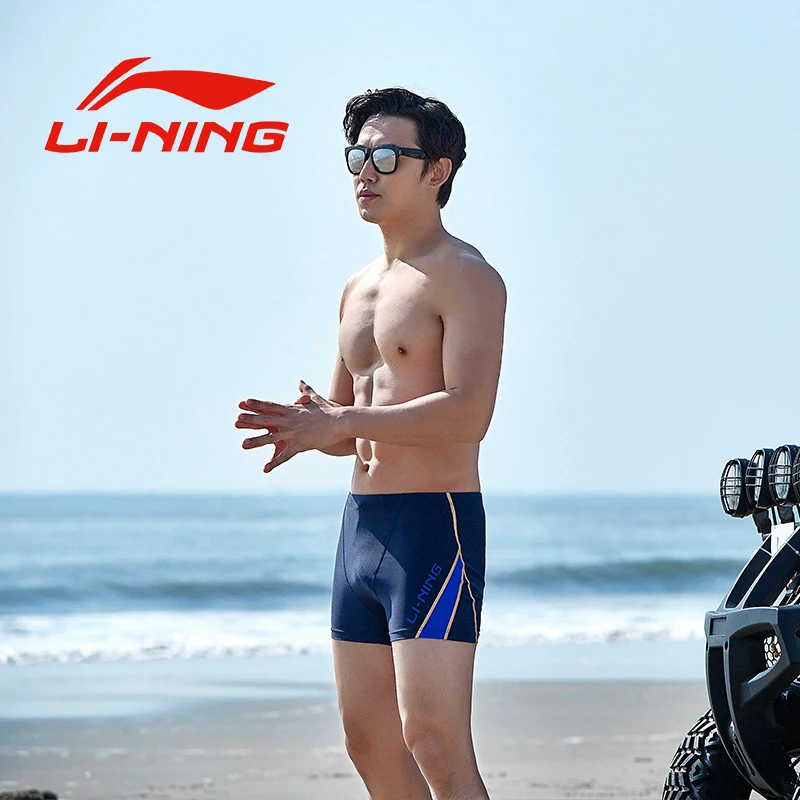 Новинка 2018 LI NING Fina профессиональные плавки мужские большие размеры спортивные