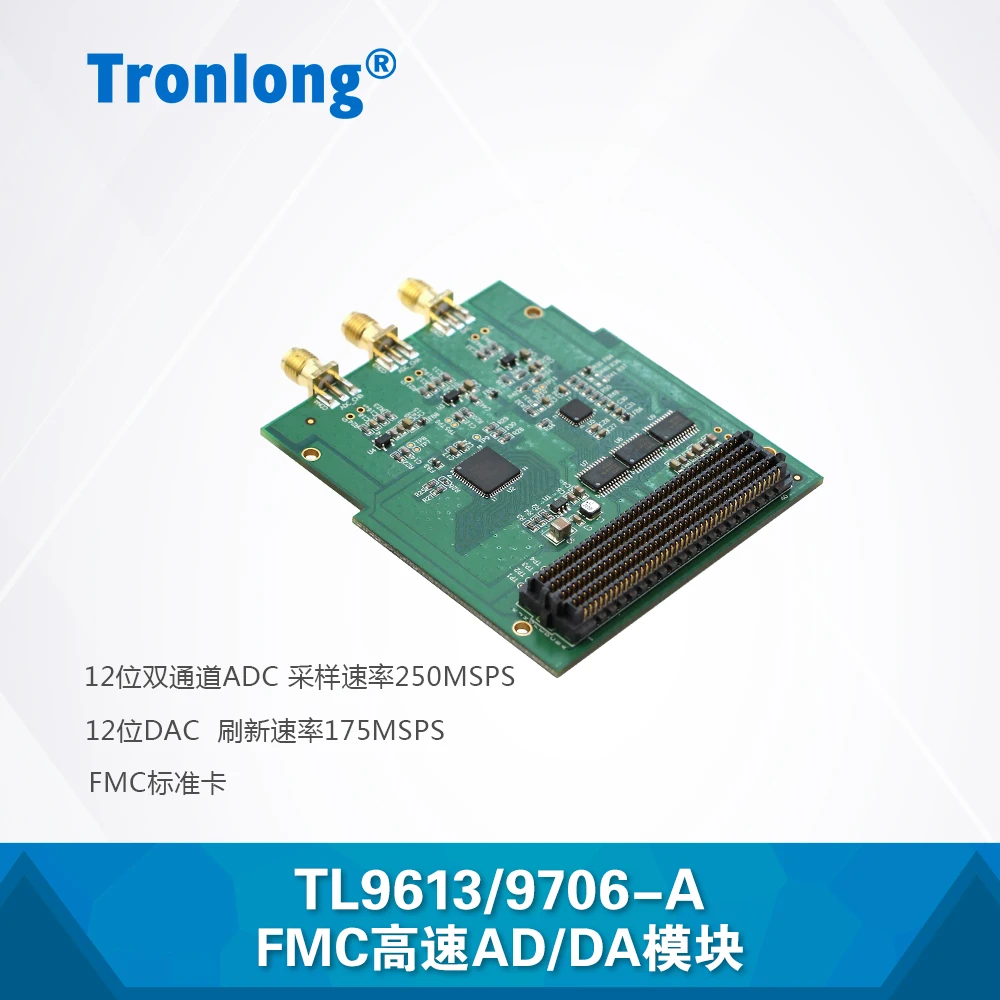 

For Dragon TL9613/9706-A FMC high-speed AD/DA module supporting Kintex-7 FPGA development board