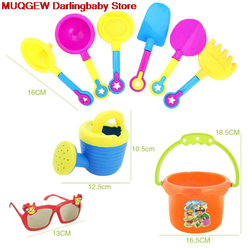 9 шт. песчаные пляжные игрушки замок ведро Лопата грабли водные инструменты