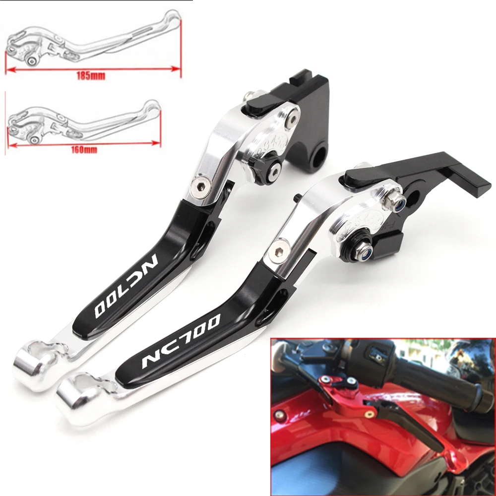 

Регулируемые складные рычаги тормозной муфты CNC для Honda NC700 S/X NC700S NC700X 2012 2013 с логотипом (NC700)