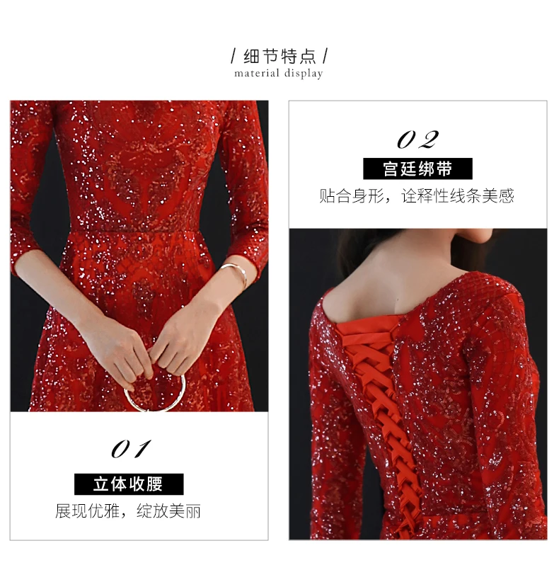 TITOTATO, красное женское платье, кружевное, vestido de festa Longo Formatura, платье в пол, вечернее, сексуальное платье, Sukienki Na Wesele Damskie