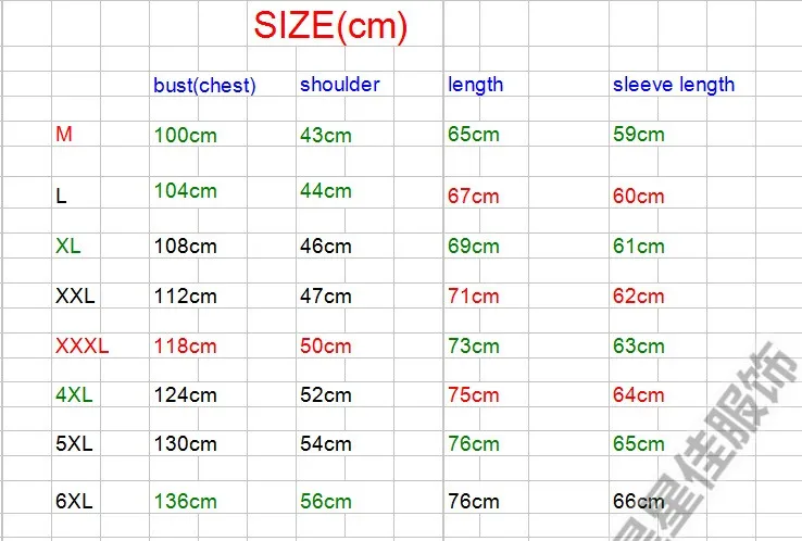 8XL 6XL 5XL 4X2018 осенне-зимний мужской пуловер, свитера, хлопковый Повседневный свитер с круглым вырезом, джемперы, тонкая мужская Трикотажная одежда, джемперы, Топ