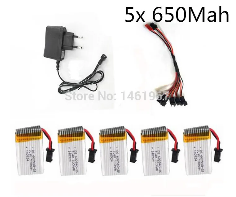 Модернизированный батарей 5 * 7.4 В 650 мАч аккумулятор липо для JJRC H8C DFD F182 F183 KH8C RC
