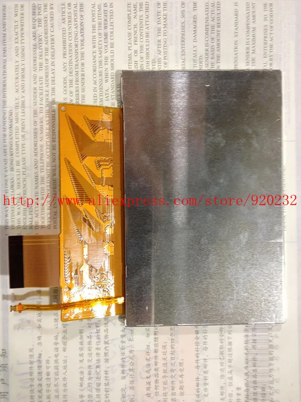 Оригинальный ЖК экран LQ043T3DX04 LQ043T3DX05 4 3 дюйма|lcd screen|screen 4.3screen lcd |