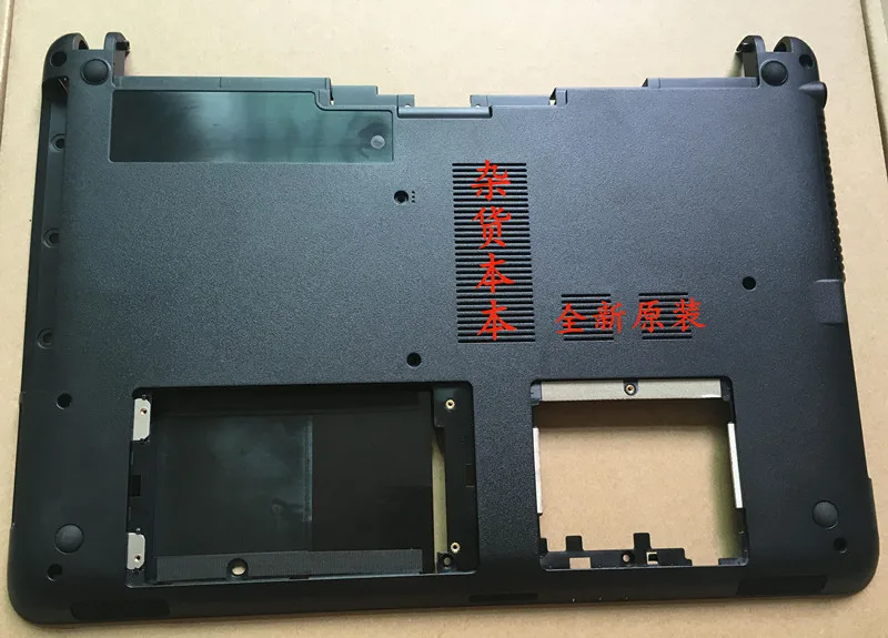 Чехол для sony SVF143 SVF142 SVF14326scp SVF142a23t SVF143B1WT SVF14218SC SVF143A задняя крышка передняя рамка Упор для рук Нижняя основа