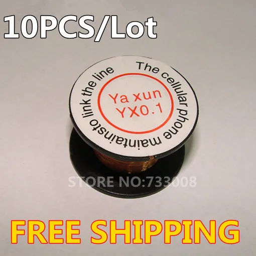 YAXUN PCB link провод скачок провода 10 шт./лот профессиональное обслуживание медный провод для ремонта мобильного телефона сварка