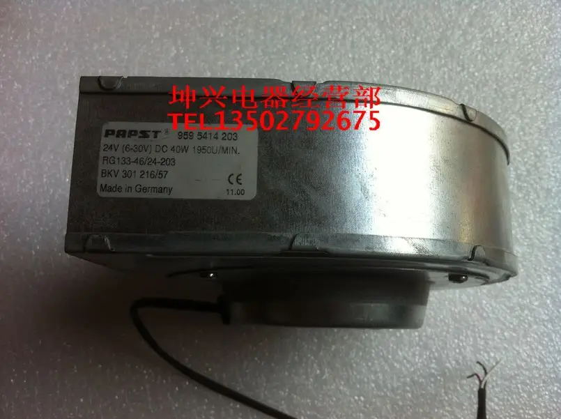 Бесплатная доставка модель EBM фотоэлемент/24-203 фотоэлемент Turbo RG133-46 24 В кулер для