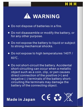 Da Xiong 3000mAh BL-4D литий-ионный аккумулятор для телефона Nokia N97 mini, N8, E5-00 E5 E7 T7