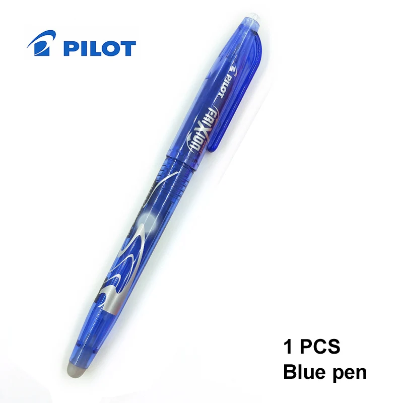 1 PCS blue pen Бренд Pilot FriXion LFB-20EF стираемые гелевые ручки тонкий кончик 0,5 мм черные/синие/красные чернила - Цвет: 1 PCS blue pen