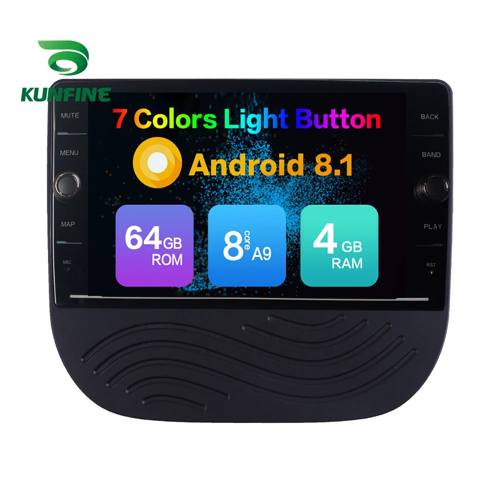 Восьмиядерный 4 Гб ОЗУ 64 ПЗУ Android 8 1 автомобильный DVD GPS плеер Deckless стерео для Chevrolet