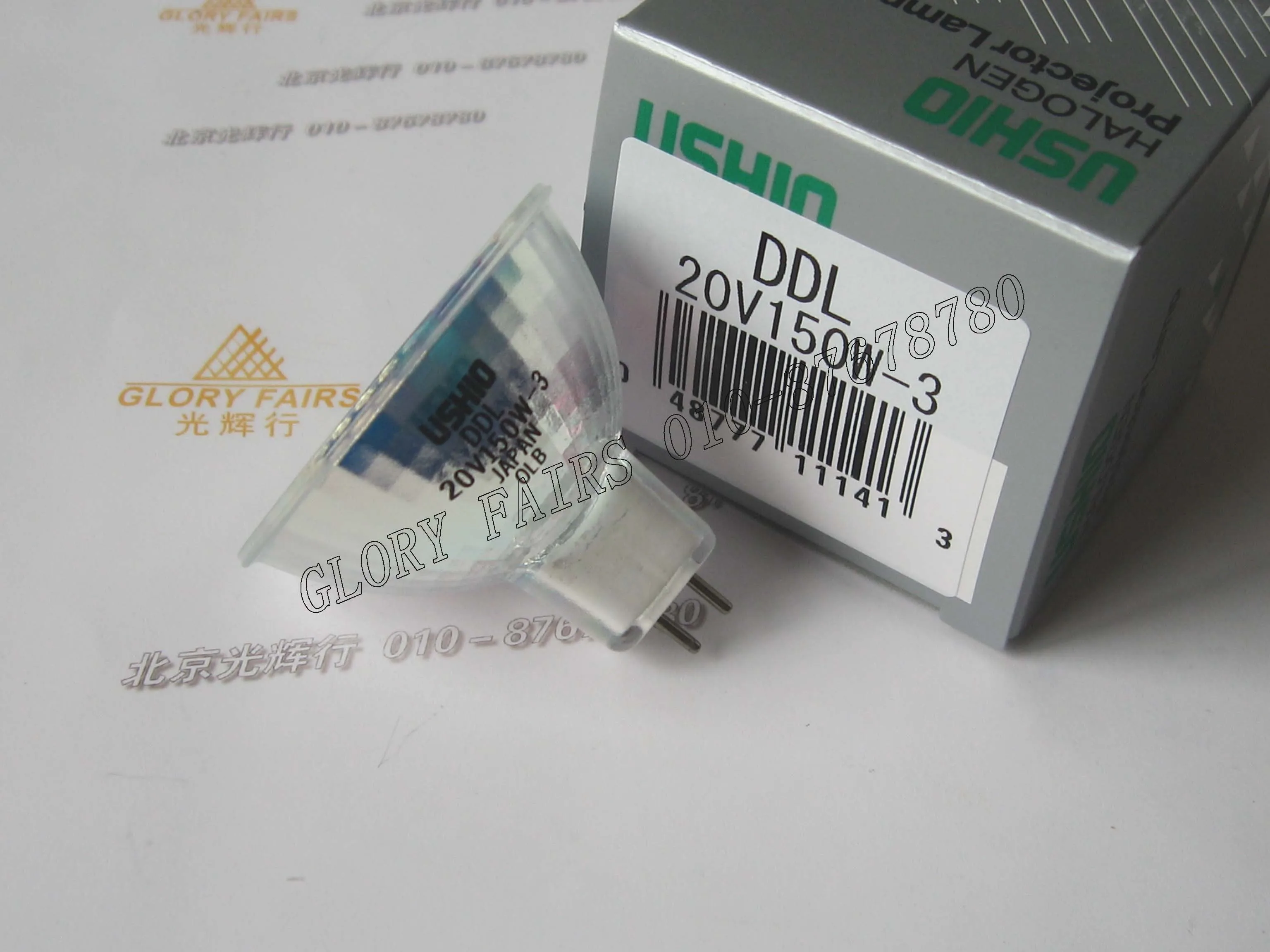 Лампа для проектора USHIO DDL 20V150W 3 20 в 150 Вт галогенная лампа источник света