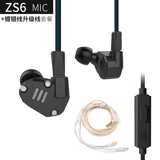 black mic silver KZ ZS6 2DD+ 2BA гибридные наушники-вкладыши HIFI DJ Monito спортивные наушники для бега гарнитура наушники для KZ ES4 ZS10 AS10 ZST ZSN PRO C10 - Цвет: black mic silver
