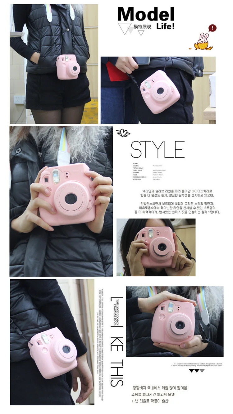 Модный чехол Fuji Fujifilm Instax Mini 8 Mini 8s для камеры, Классический Желейный цвет, фосфоресцирующий чехол для крышки корпуса, сумка для камеры