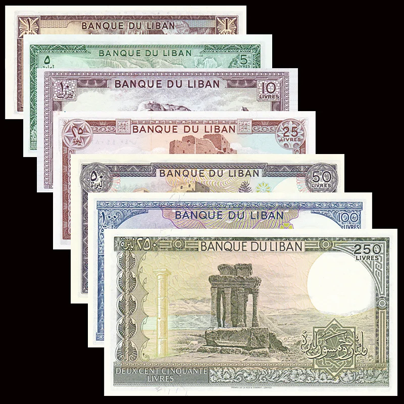 Lebanon набор 7 шт. 1 5 10 25 50 100 250 Livres старый Eddition Exit assions Asian Genuine оригинал бумага для
