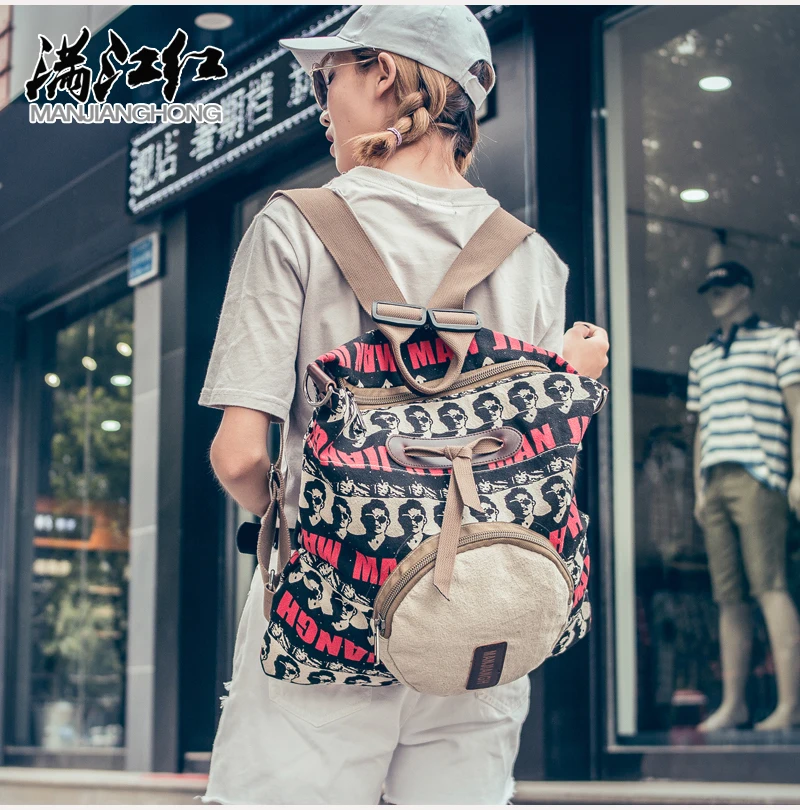MANJIANGHONG маленькая свежая Повседневная Холщовая Сумка модная универсальная дорожная сумка высококлассная атмосферная сумка на плечо