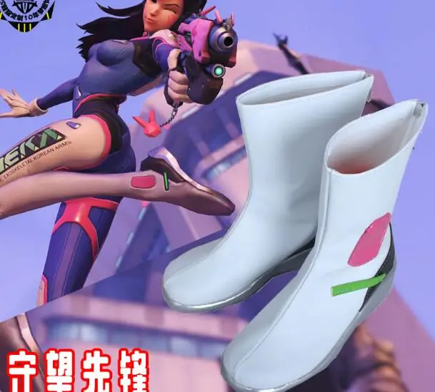 Игра OW dva над и смотреть D. VA костюм для ролевой игры сапоги плоские каблуки пользовательские обувь Хэллоуин