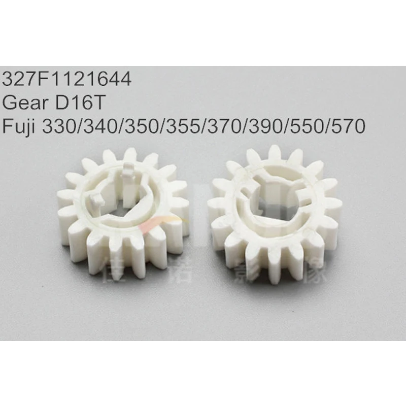 Аксессуары для цифровых мини-лабораторий Fuji Frontier 330/340/350/355/370/390/550/570/327F1121644 Gear D16T 12